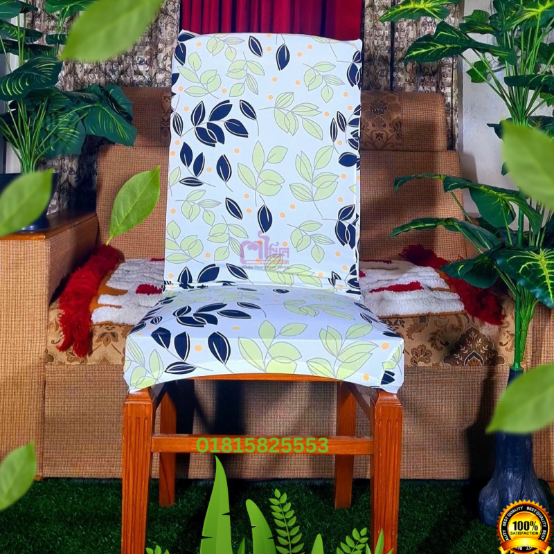 6pc Cover Dining Set (Lemon colour) China Premium Quality Chair Cover