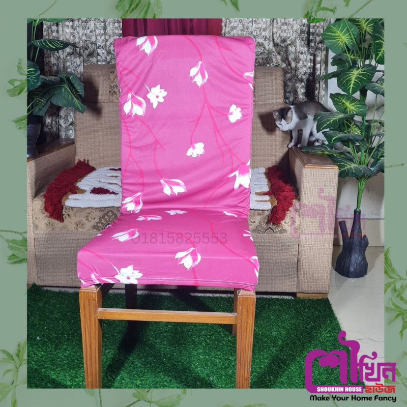 1pc Maroon Design Chair Cover ( Super Spandex Fabric)