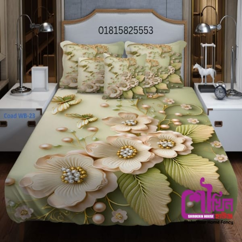 3D Bedsheet ( Coad WB-23)