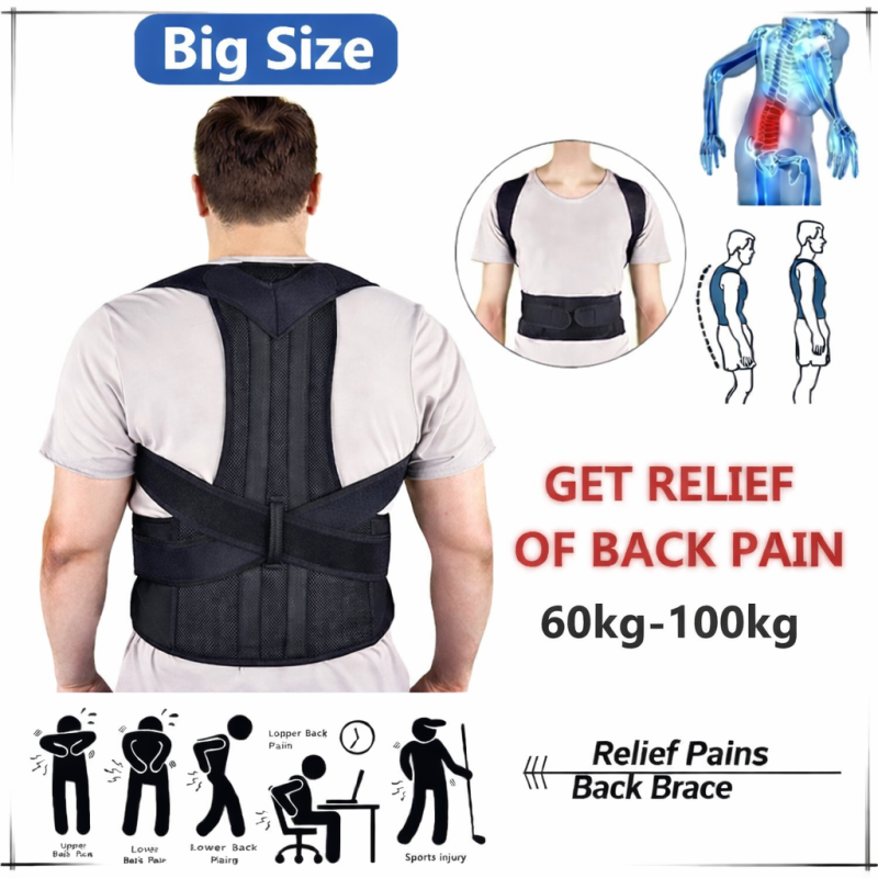 Back Posture Support Belt (Big Size 100% অনেক কার্যকরী)