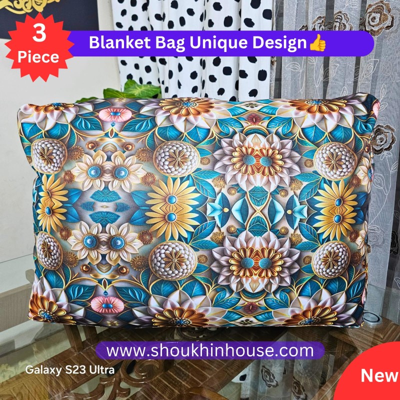 Luxury 3D Blanket Bag (Code-02)  China Quality ৩ পিছ