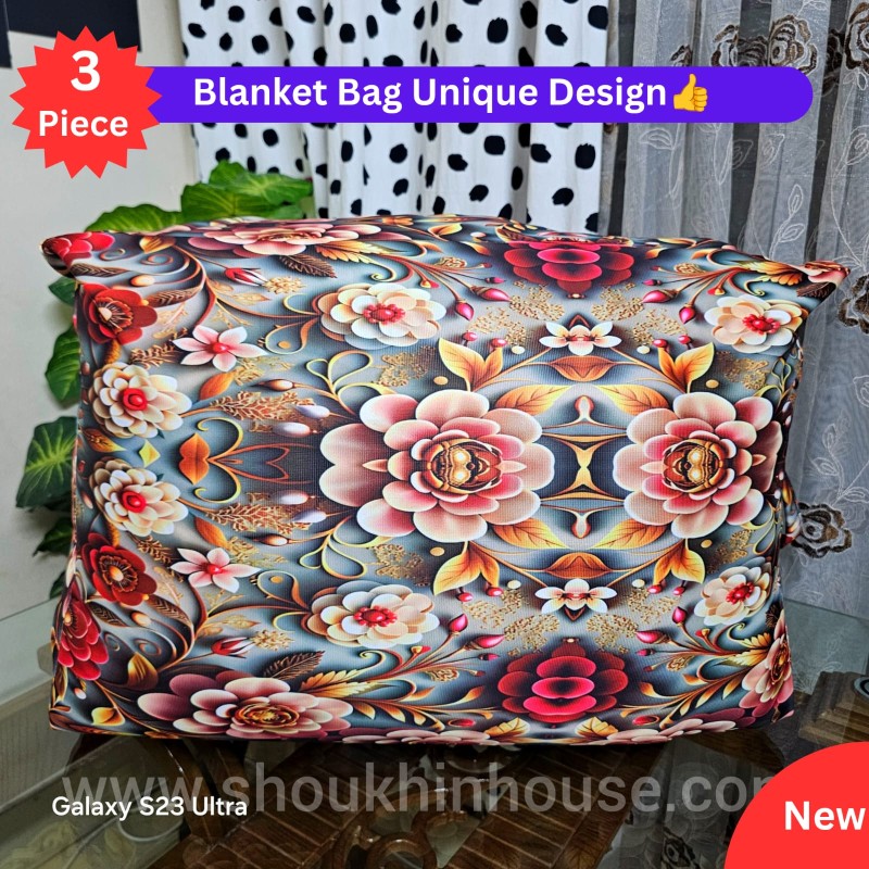 Luxury 3D Blanket Bag (Code-04)  China Quality ৩পিছ