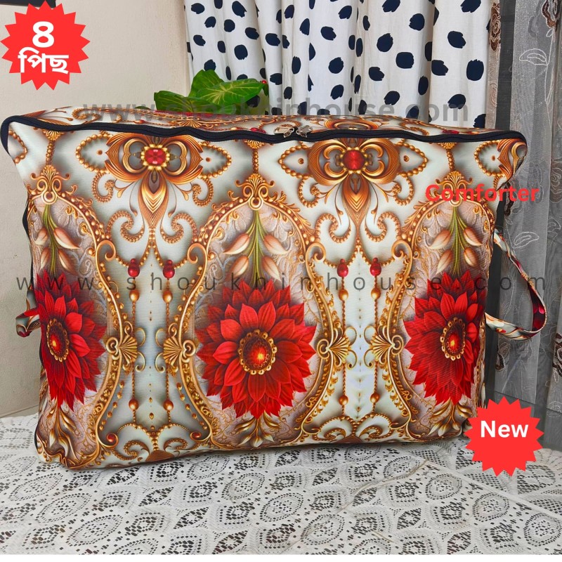 Luxury 3D Blanket Bag (Code-01)  China Quality ৪ পিছ