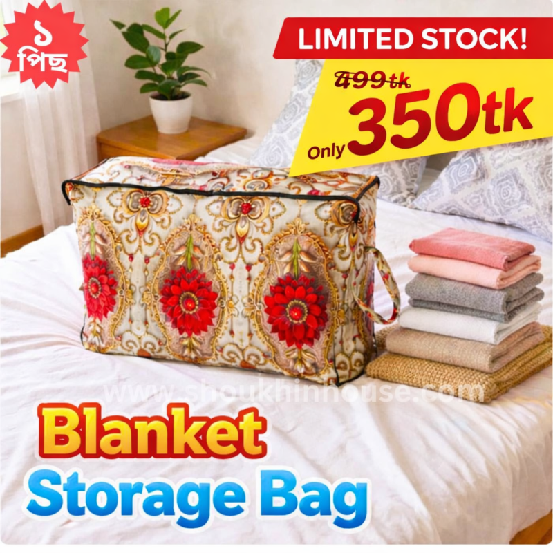 Luxury 3D Blanket Bag _Code-01  China Quality