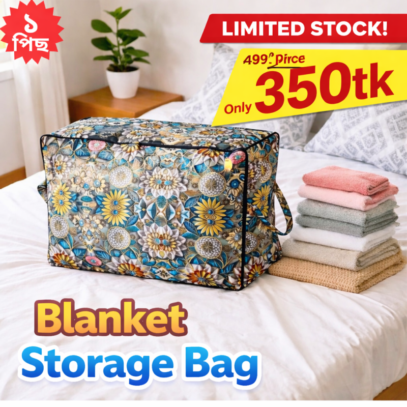 Luxury 3D Blanket Bag _Code-02_China Quality