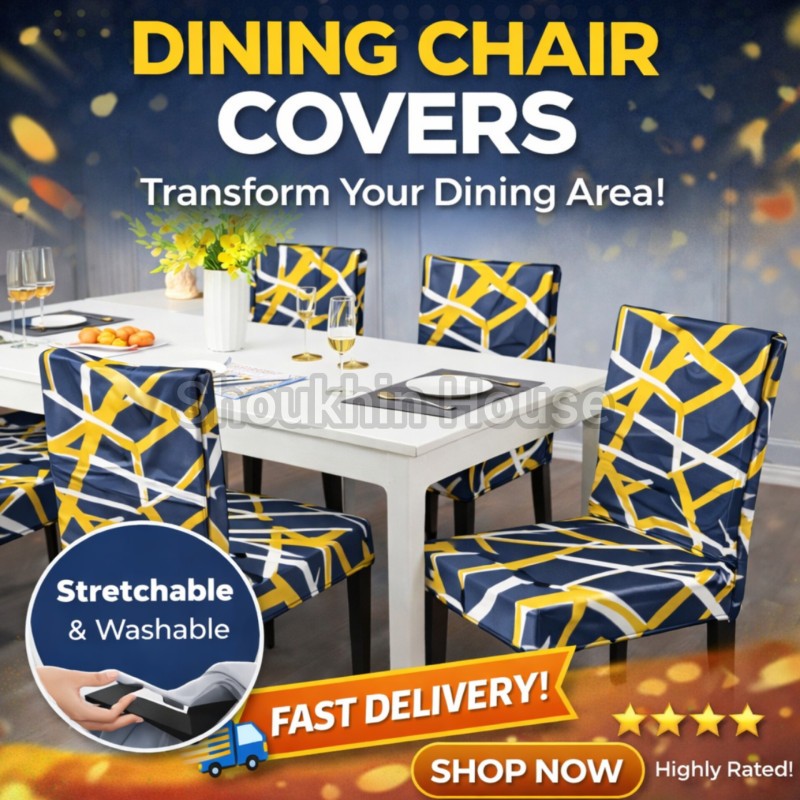 Yellow Design Chair Cover ৬পিছ ৯৯৯ টাকা