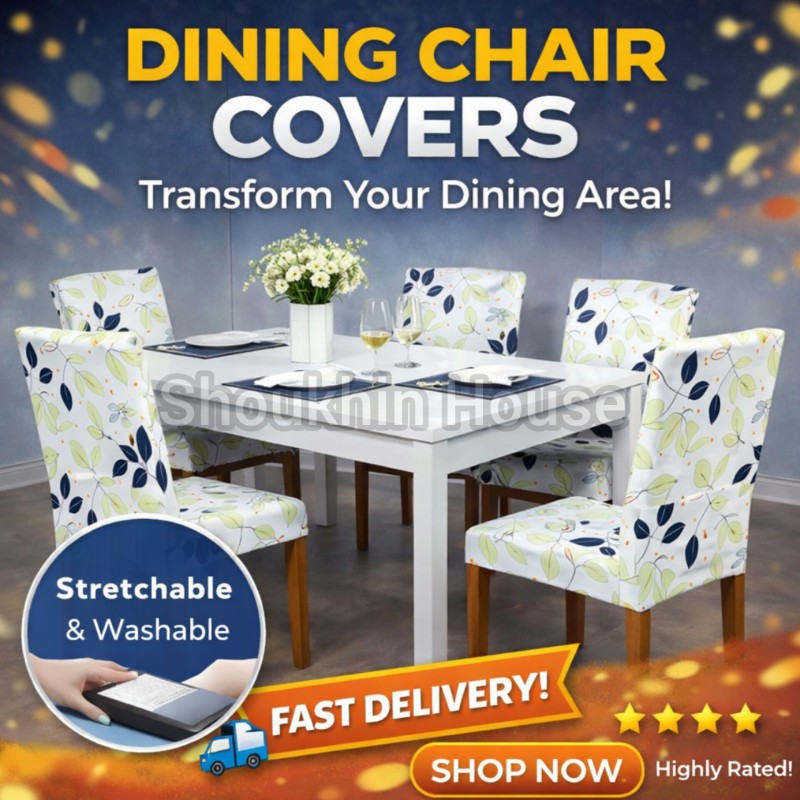 Lemon Design Chair Cover ৬পিছ ৯৯৯ টাকা