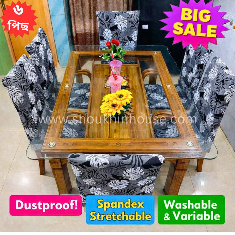 Black Leaf Colour ৬ পিছ ৯৯৯ টাকা