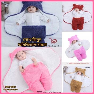 Baby Blanket