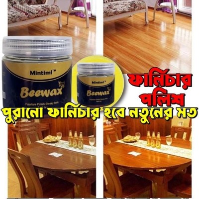 Home Furnishing
