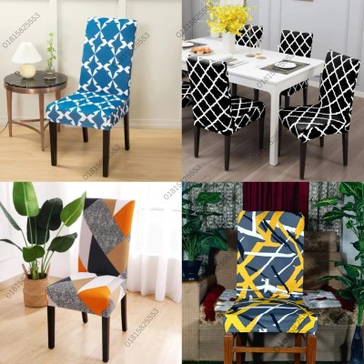 Update Chair Cover