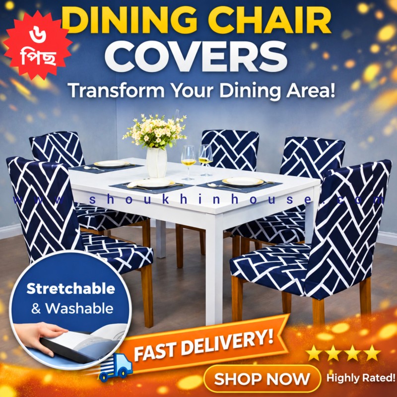 Navy Blue Strike Design