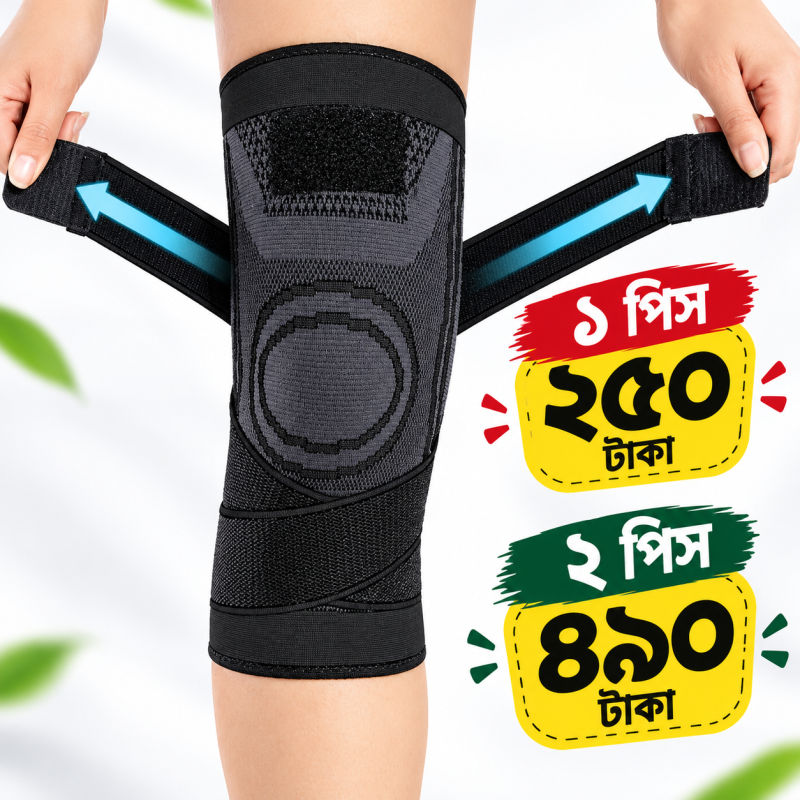 Gray Colour _ Knee Pad