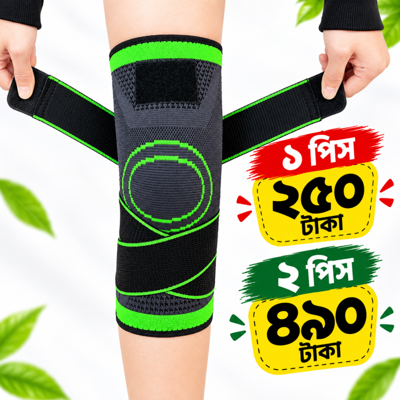 knee pad Light and Dark Green